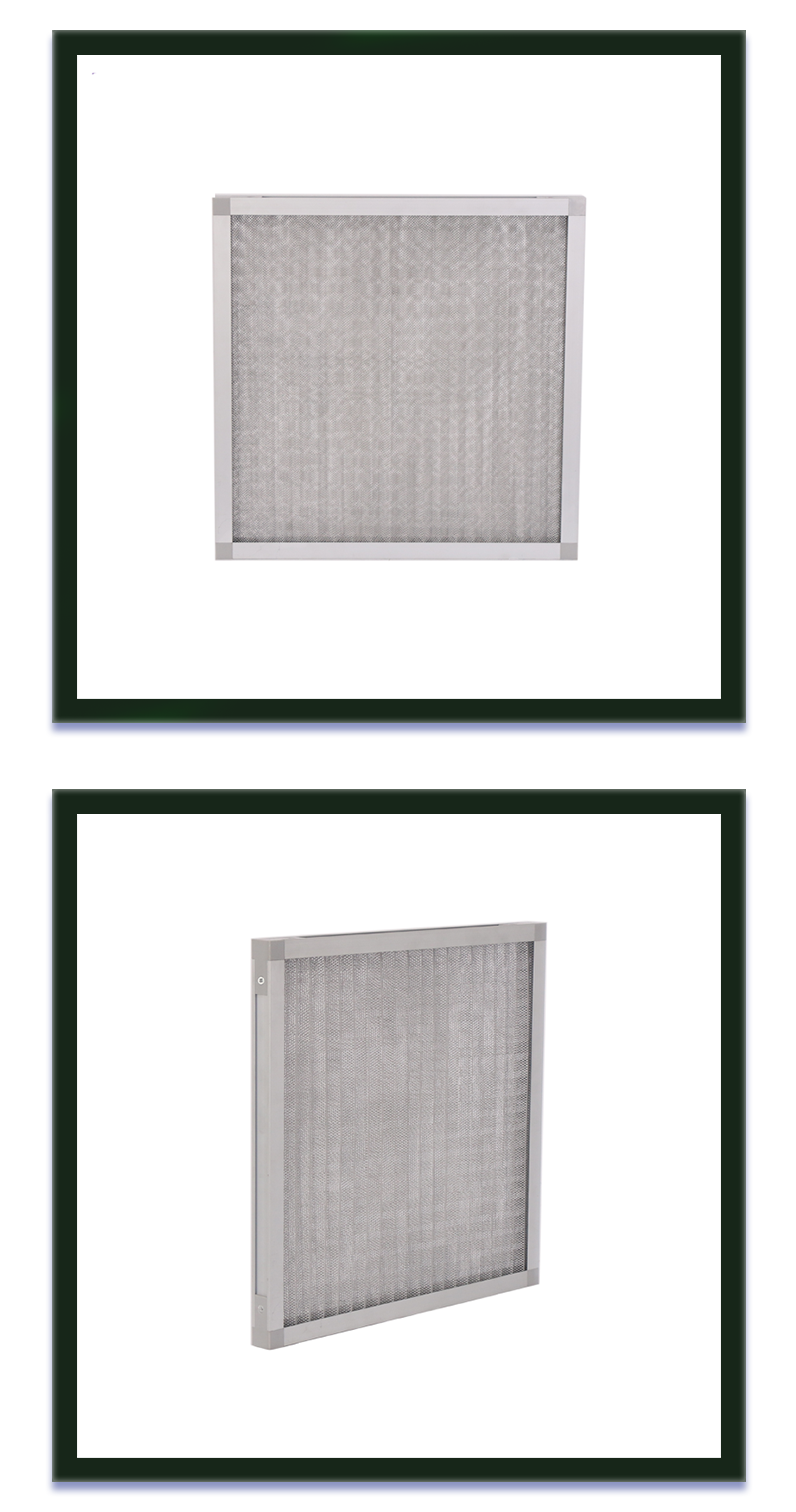 金屬網1.png