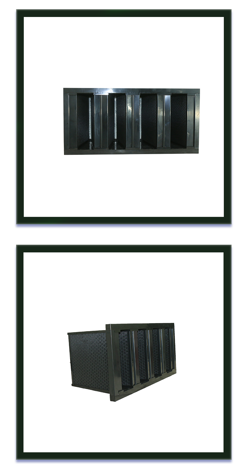 FV活性炭1.png