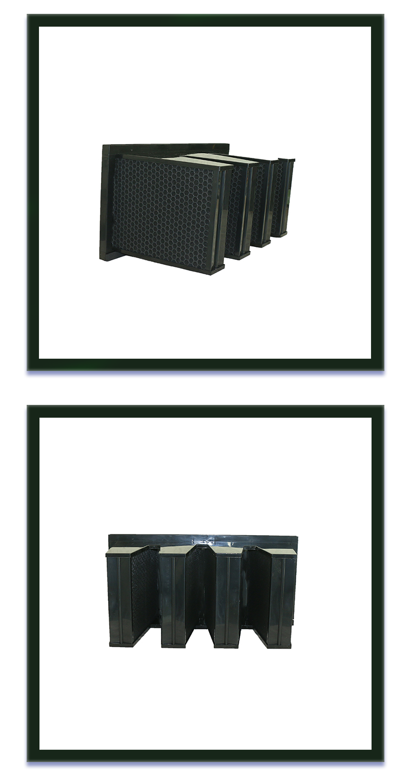 FV活性炭2.png